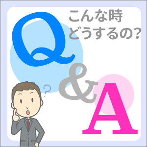 Q&A